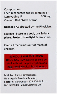 Lamucare 300 Tablet 30